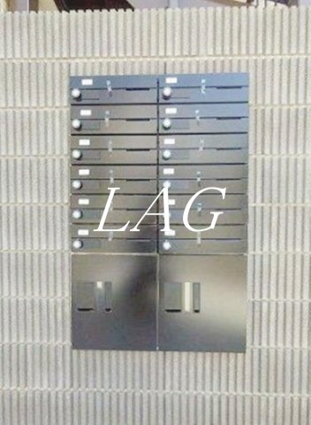 その他共有部分　集合ポストです。（同仕様設備です）