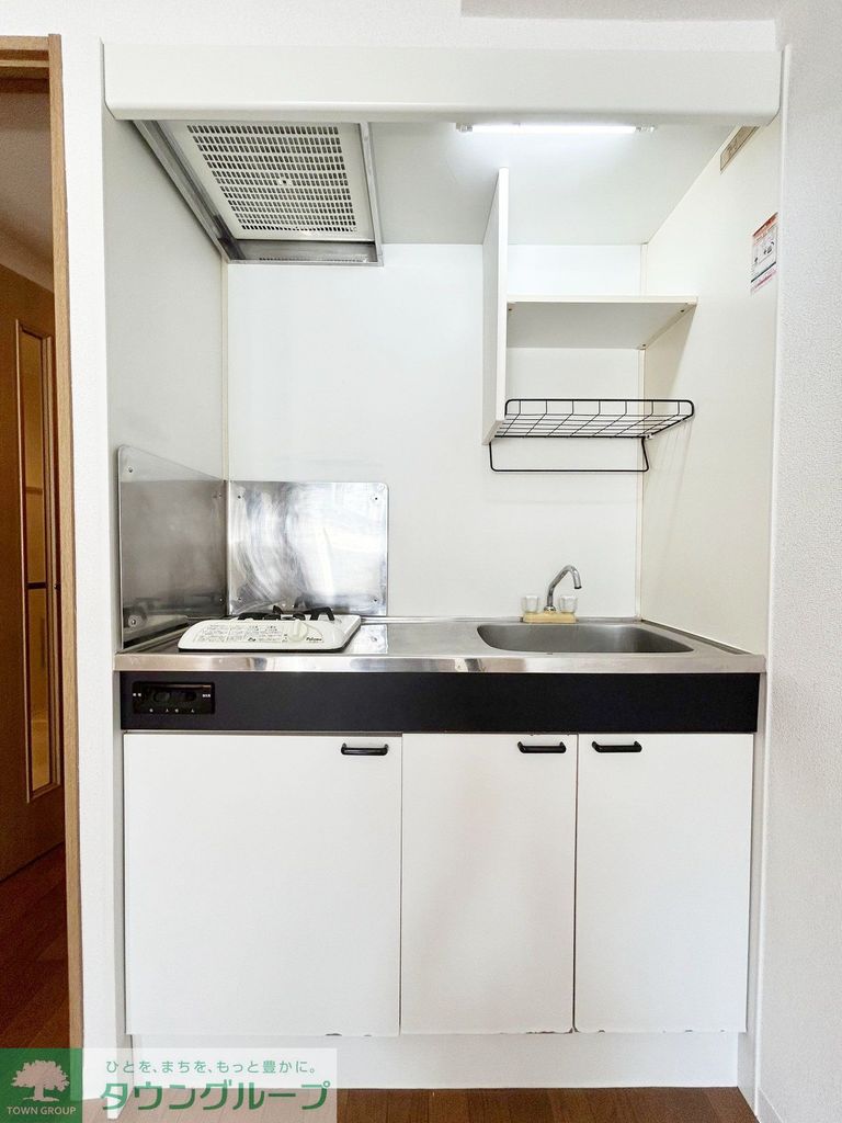 キッチン　収納