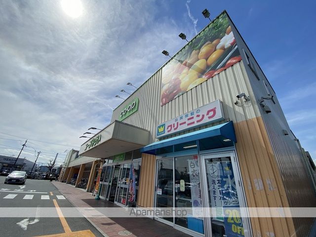 スーパー　コープみらい青梅新町店（スーパー）まで340m