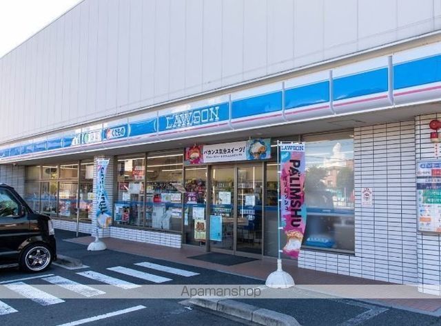 コンビニ　ローソン（コンビニ）まで113m