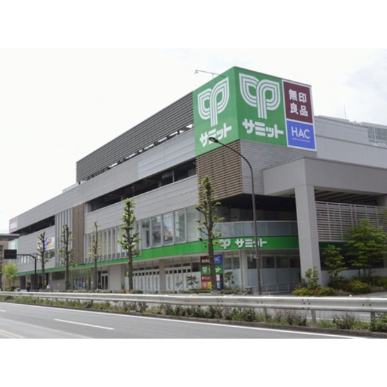 スーパー　サミットストア砧環八通り店（スーパー）まで566m
