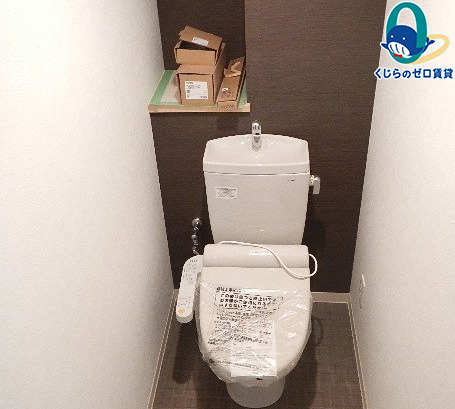 トイレ　初期費用分割可★ご希望の場所まで無料送迎サービス付♪