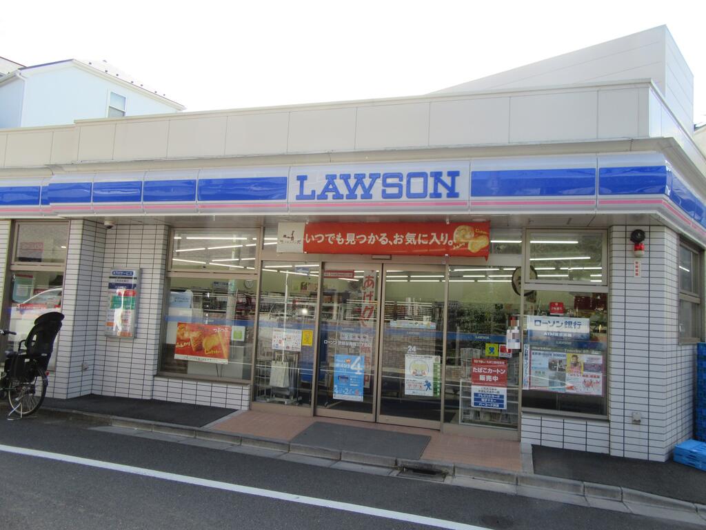 コンビニ　ローソン世田谷上野毛四丁目店（コンビニ）まで407m