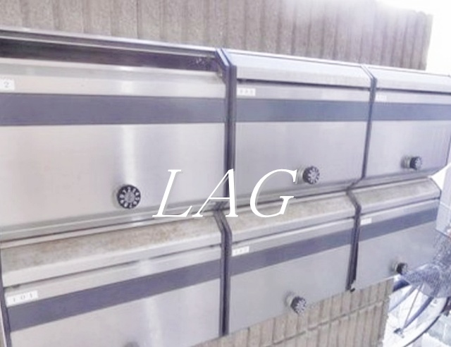 その他共有部分　集合ポストです。