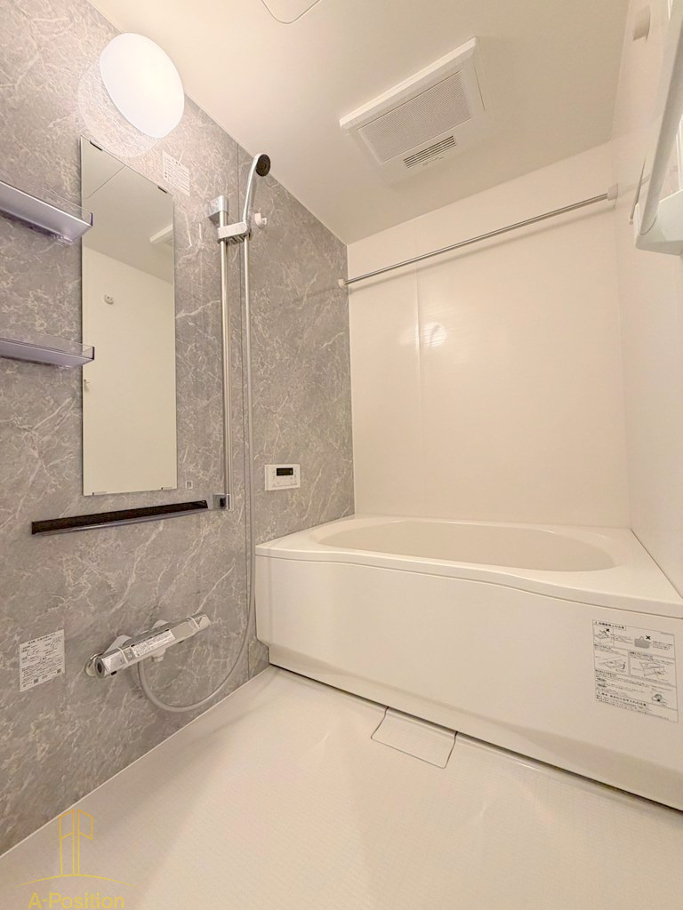 バス・シャワールーム　ALZA北浜