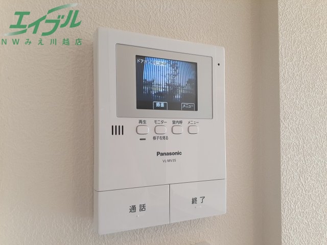 セキュリティ　※同タイプ別部屋写真