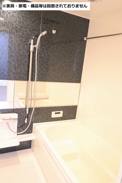 バス・シャワールーム　浴室