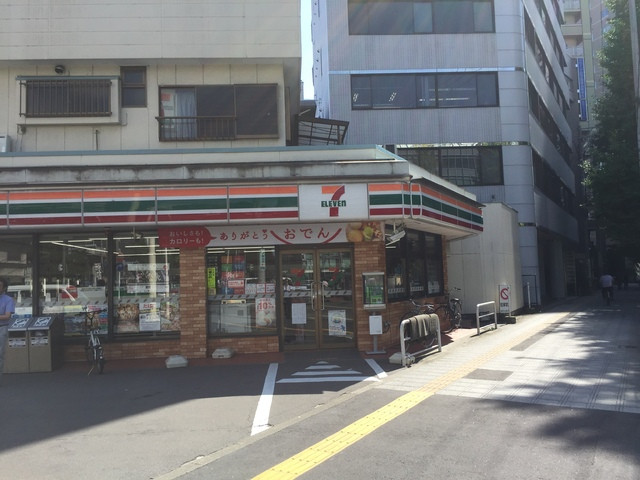 コンビニ　セブンイレブン新寺１丁目店（コンビニ）まで400m