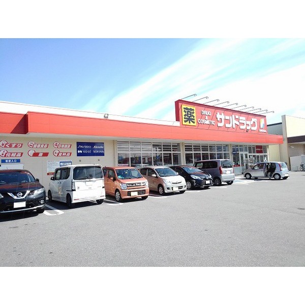 その他　ファミリーマート（その他）まで200m