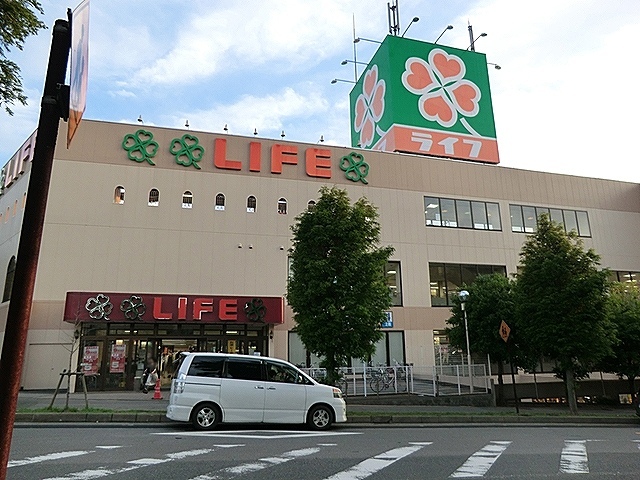 スーパー　ライフ増尾店（スーパー）まで580m