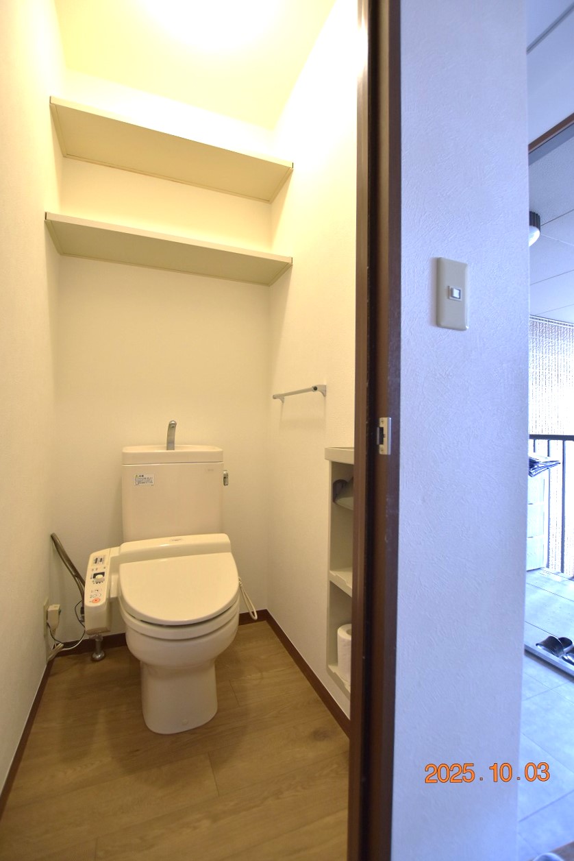 トイレ　初期費用激得約5.5万円★積水施工物件★ユメウル不動産