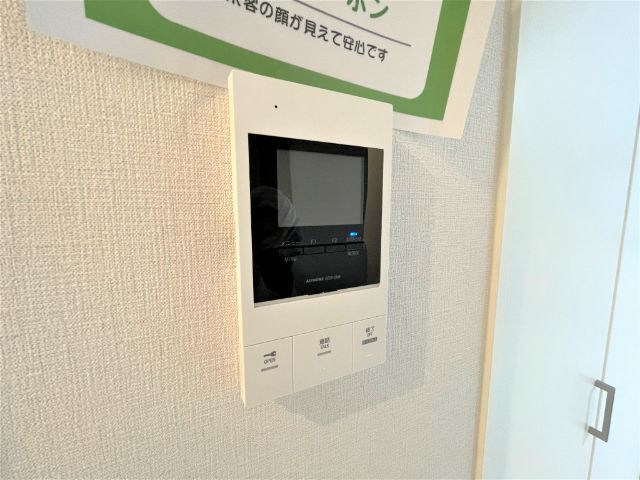 セキュリティ　同じタイプの２０１号室の写真です。
