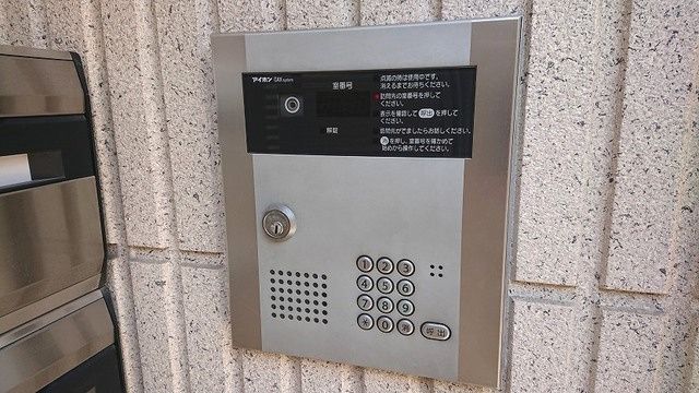 セキュリティ　☆安心安全のセキュリティ☆