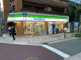 コンビニ　ファミリーマート 与力町店（コンビニ）まで328m