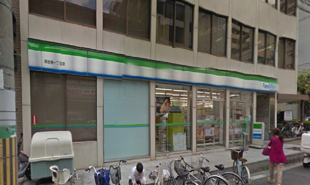 コンビニ　ファミリーマート 南船場一丁目店（コンビニ）まで3075m