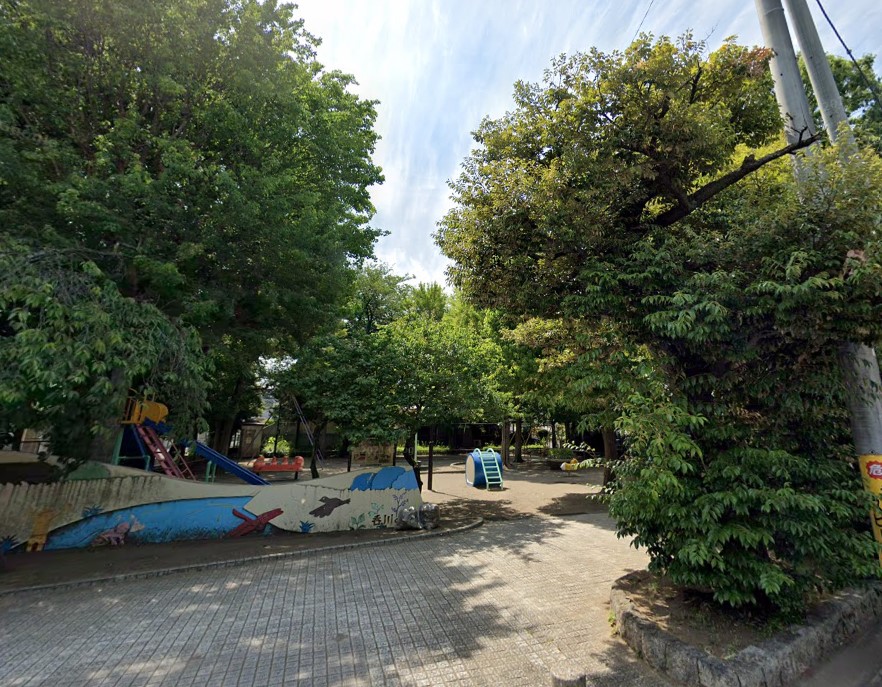 公園　石川公園（公園）まで644m