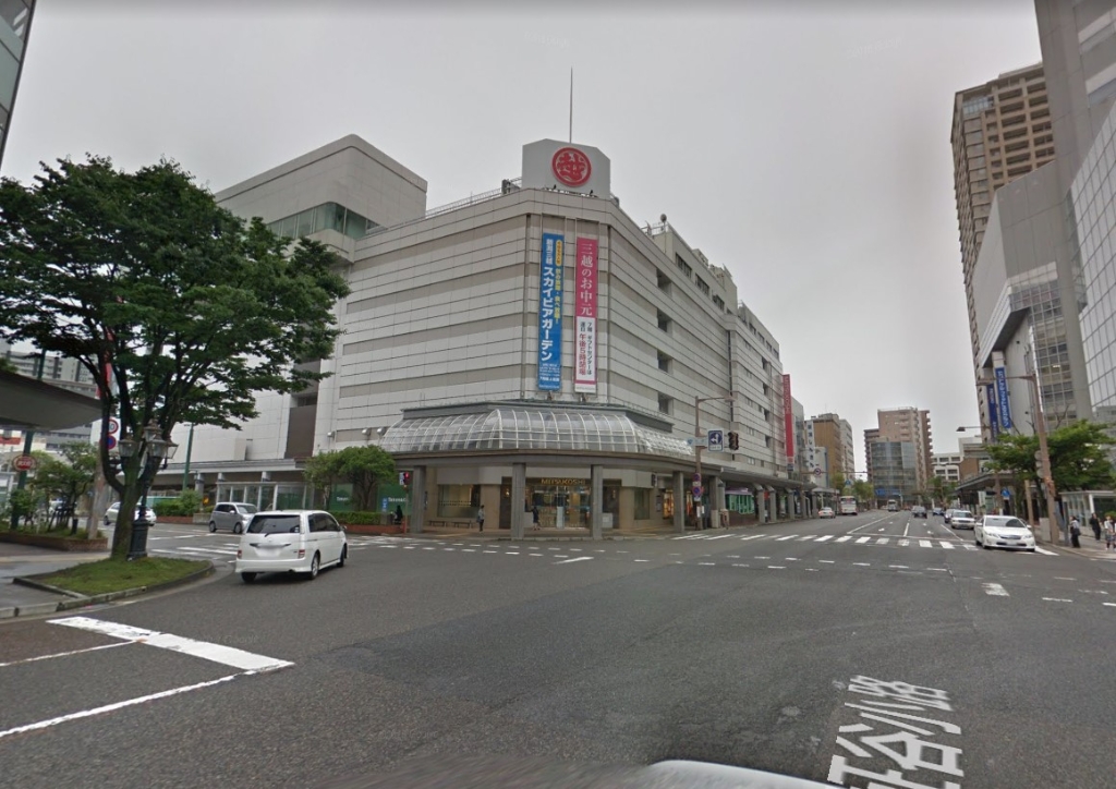 ショッピングセンター　新潟三越（ショッピングセンター）まで1515m