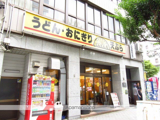 飲食店　どんどん庵丸の内店（飲食店）まで181m