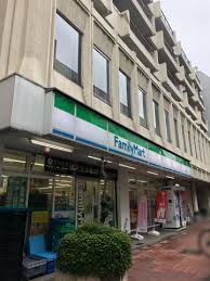 コンビニ　ファミリーマート北大塚店（コンビニ）まで47m