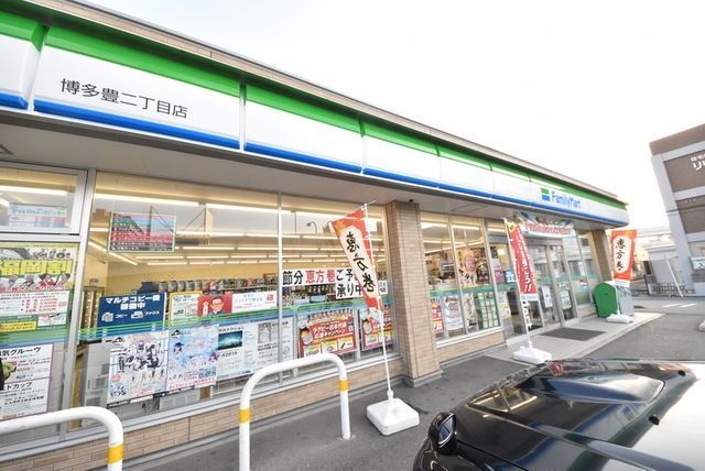 コンビニ　ファミリーマート博多豊二丁目店（コンビニ）まで474m