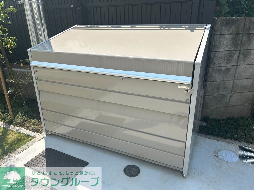 その他設備　設備