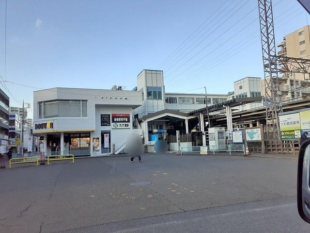 その他　鶴間駅（その他）まで1547m