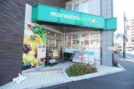 スーパー　マルエツ プチ 下落合駅前店（スーパー）まで428m