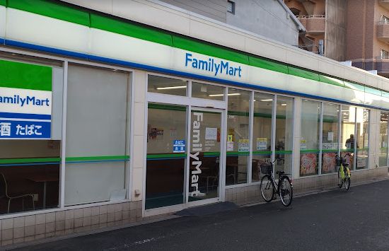 コンビニ　ファミリーマート 我孫子道駅前店（コンビニ）まで167m