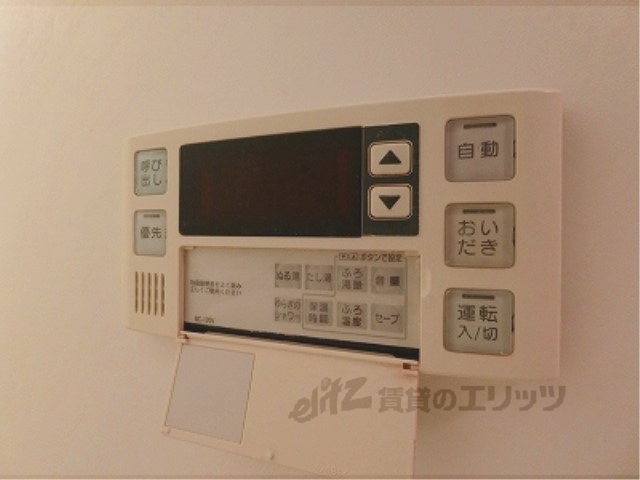 その他設備　給湯器リモコン