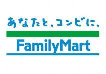 コンビニ　ファミリーマート菊川駅前店（コンビニ）まで142m