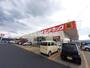 ドラックストア　サンドラッグ 湯沢インター店（ドラッグストア）まで800m