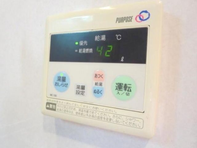 その他設備　設備