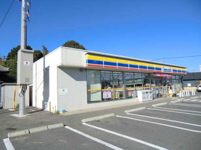 コンビニ　ミニストップ（コンビニ）まで568m