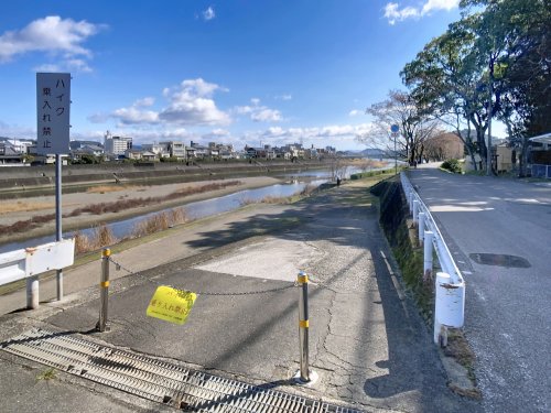 公園　鏡川緑地（公園）まで721m