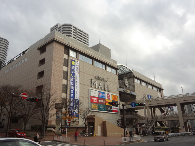 ショッピングセンター　西武東戸塚店（ショッピングセンター）まで1380m