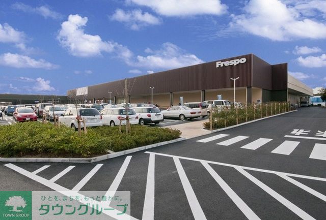 ショッピングセンター　フレスポ国立南（ショッピングセンター）まで870m