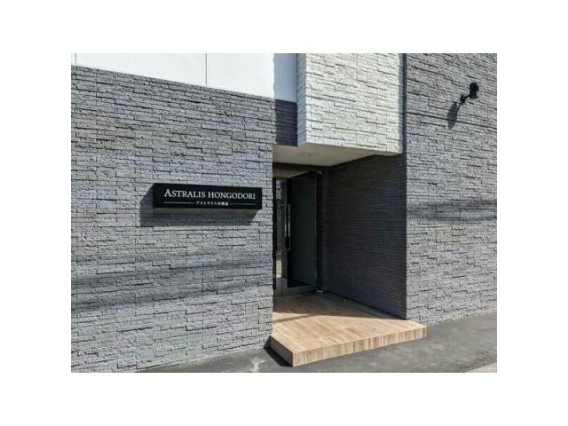 エントランス　エントランス部分