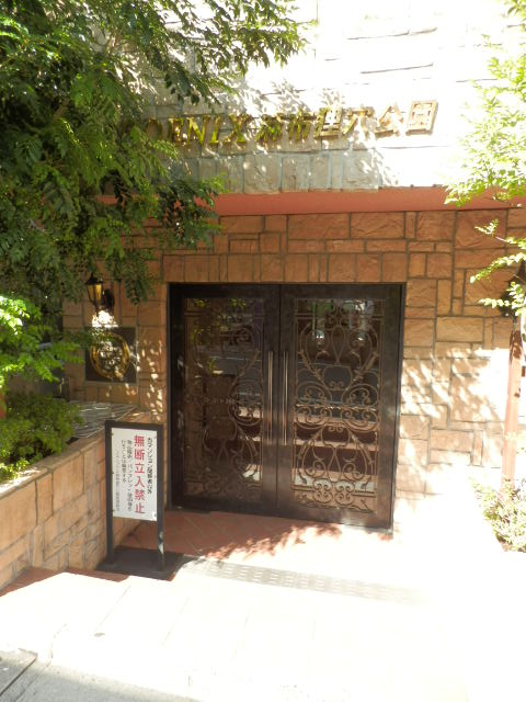 エントランス　エントランス