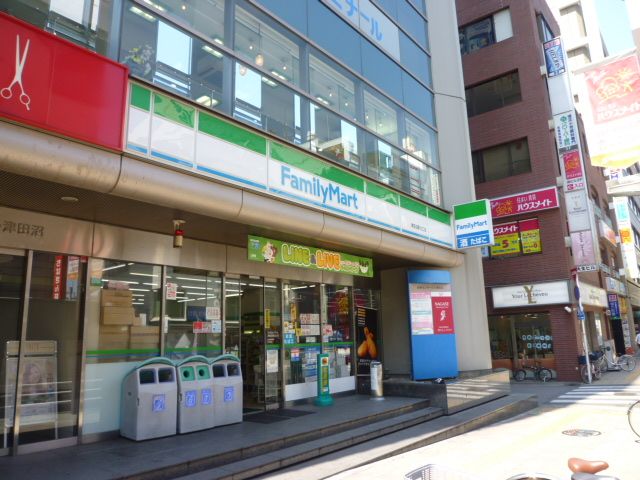 コンビニ　ファミリーマート津田沼駅北口店（コンビニ）まで1511m