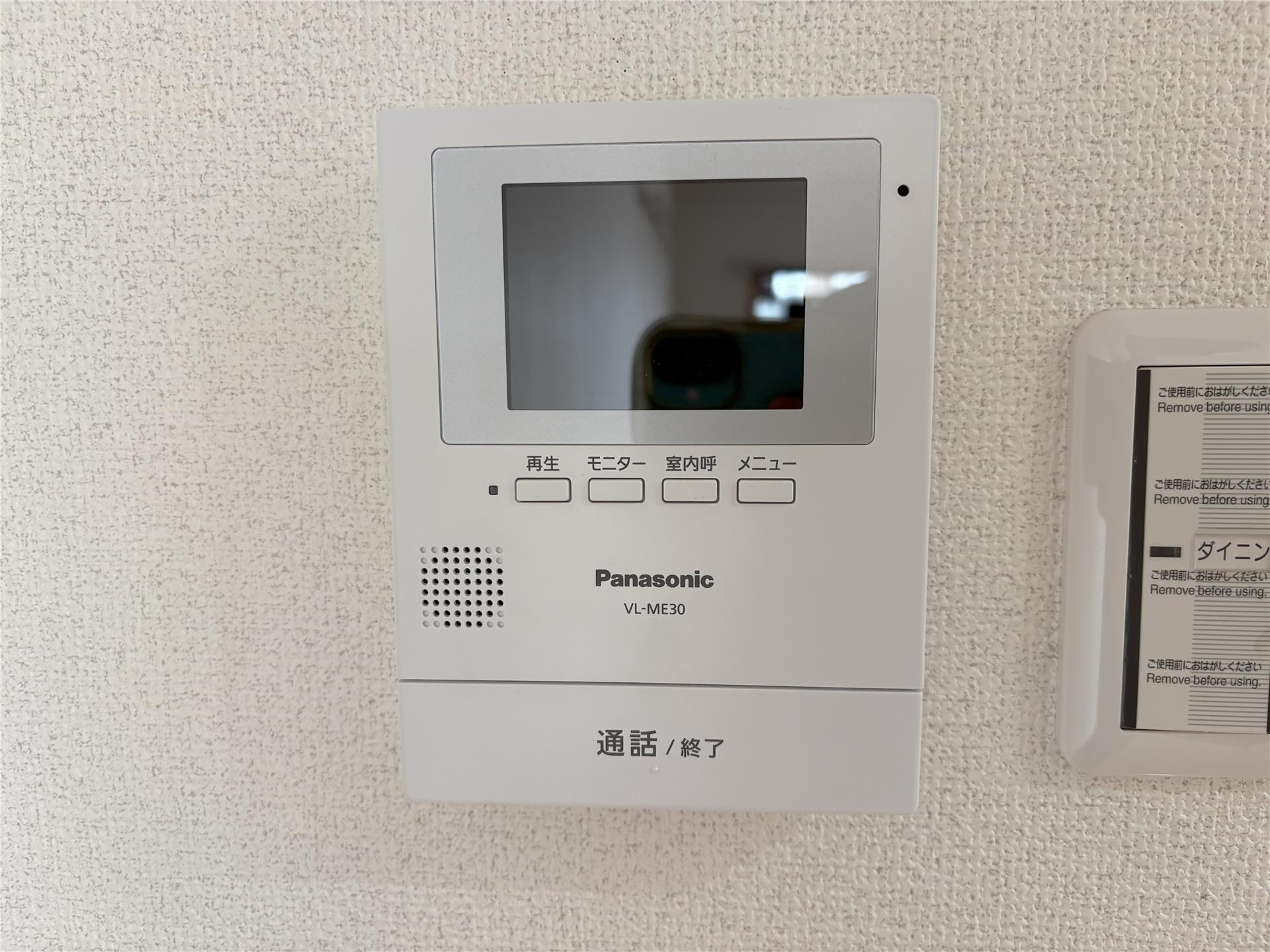 セキュリティ　録画機能付きのＴＶモニターホンです