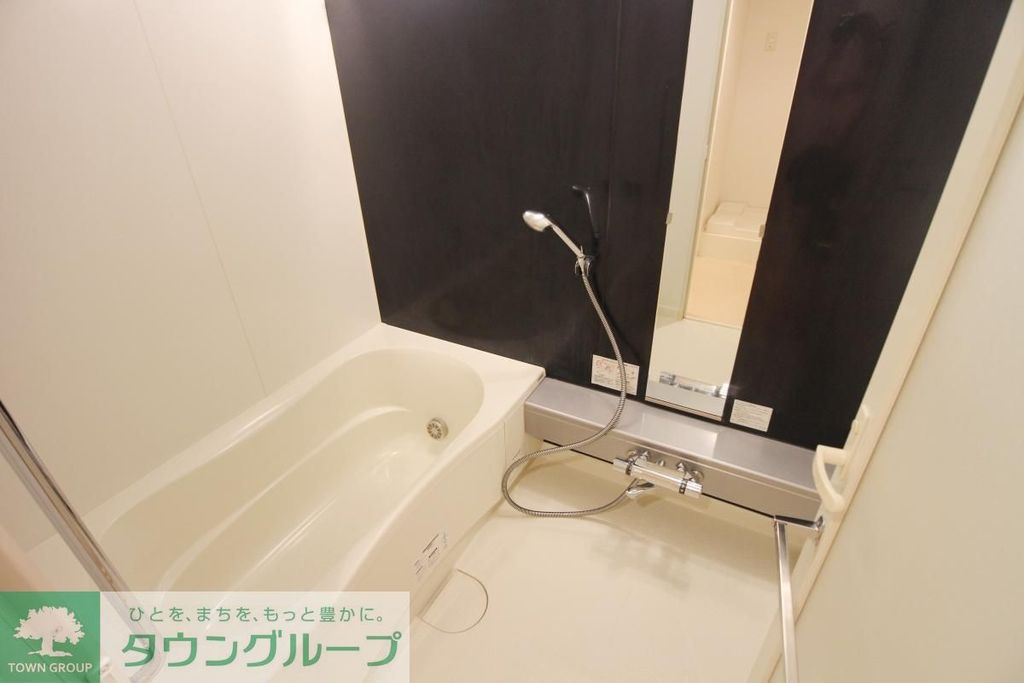 バス・シャワールーム　バス