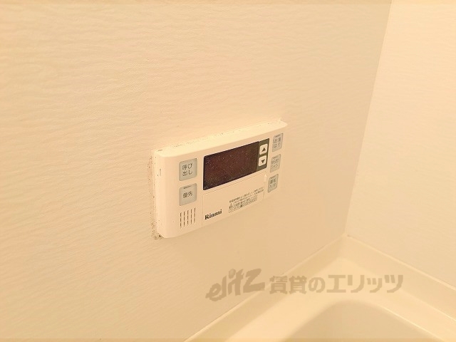 その他設備　給湯器リモコン