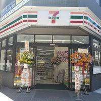 コンビニ　セブンイレブン大田区都税事務所前店（コンビニ）まで90m