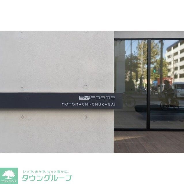 その他　館銘板