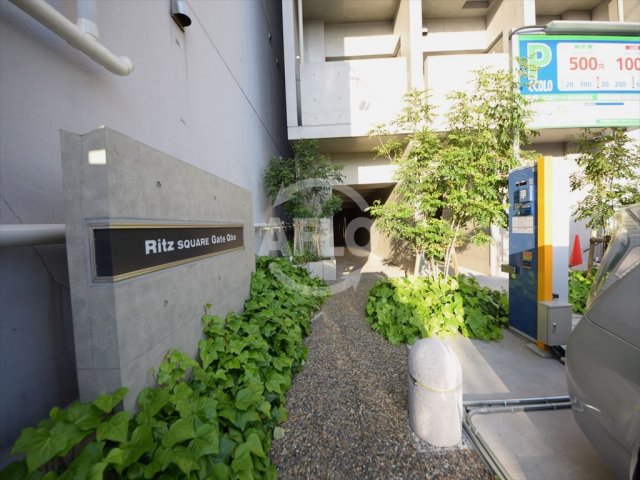 エントランス　Ritz SQUARE Gate Qbe（リッツスクエアゲイ