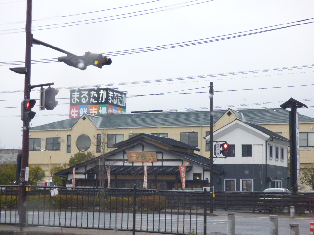 スーパー　まるたか生鮮市場幸町（スーパー）まで911m