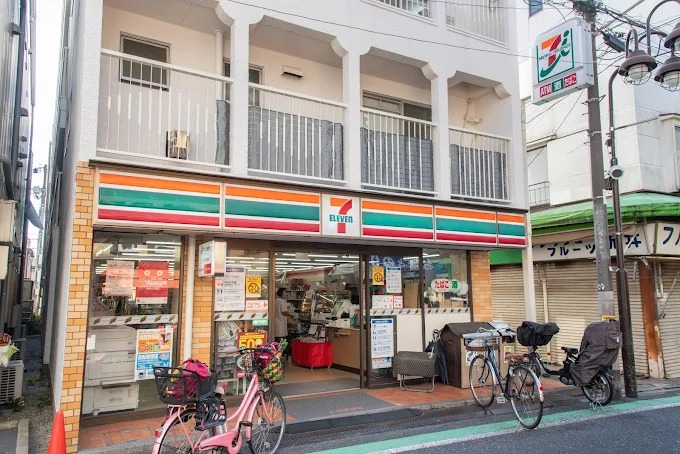 コンビニ　セブンイレブン目黒平和通り店（コンビニ）まで360m