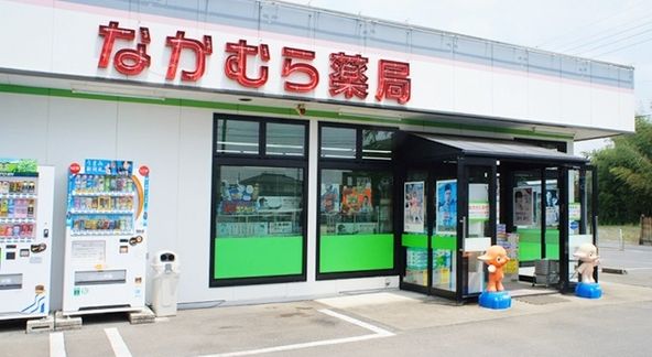 ドラックストア　フロンティア薬局 東大井店（ドラッグストア）まで514m