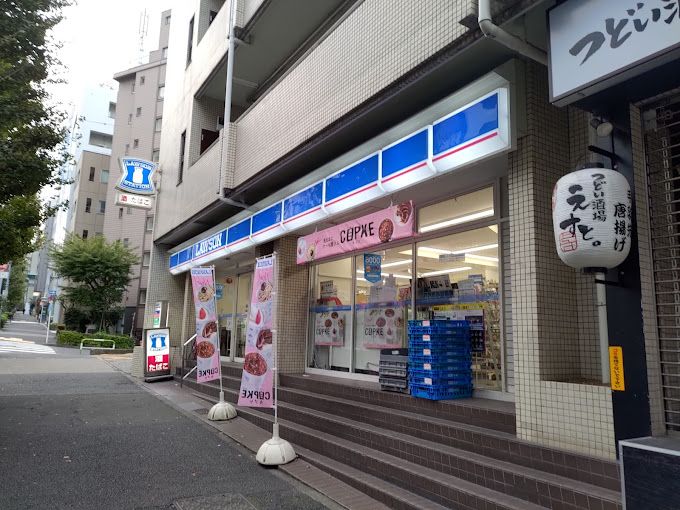 コンビニ　ローソン 本郷一丁目店（コンビニ）まで73m