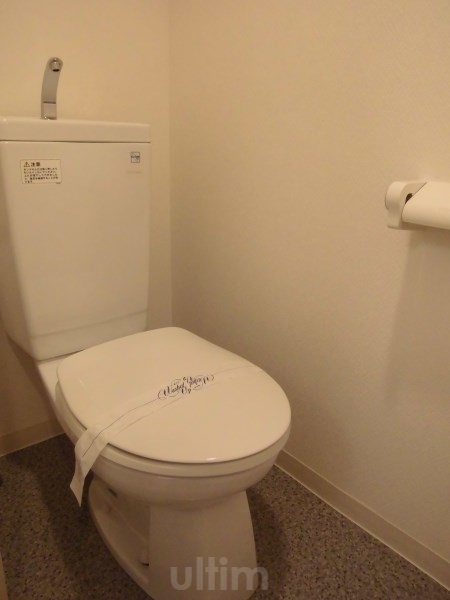 トイレ　別の部屋の写真